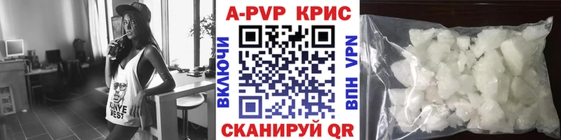 Где найти наркотики Безенчук ГЕРОИН  КОКАИН  Мефедрон  Конопля  А ПВП 