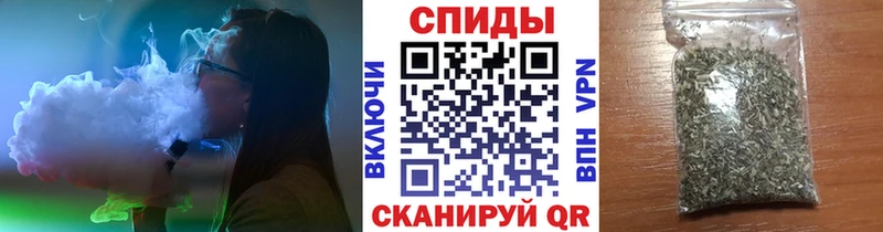 БУТИРАТ буратино  Безенчук 