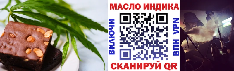 KRAKEN   Безенчук  Cannafood конопля  купить наркотик 