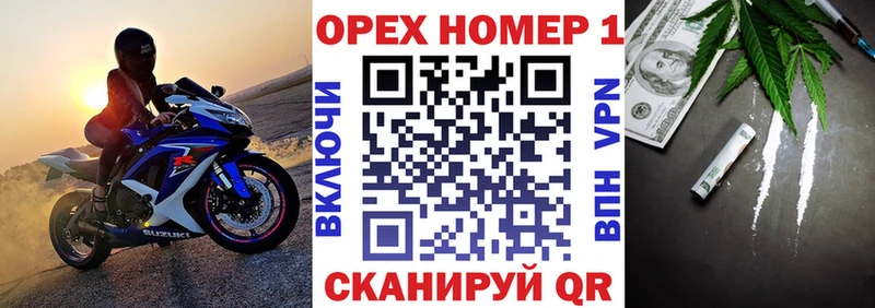 КОКАИН 98%  где купить наркотик  Безенчук 