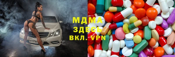 героин Алексеевка