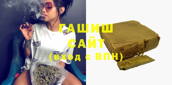 марихуана Алексин