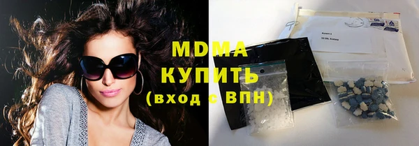 героин Алексеевка
