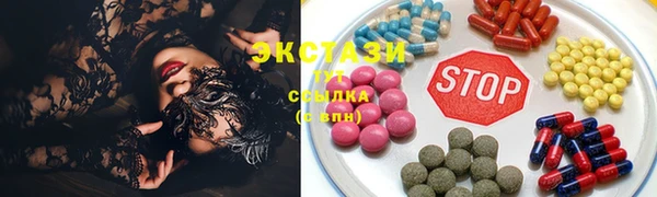 кокаин премиум Алзамай