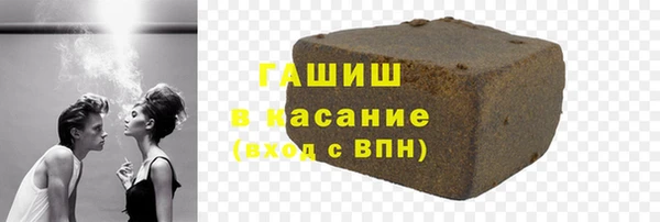круглые Нягань