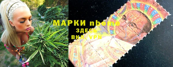 кокаин премиум Алзамай