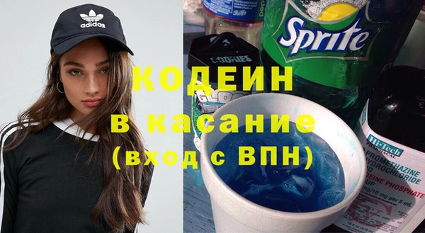 героин Алексеевка