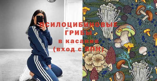 марихуана Алексин