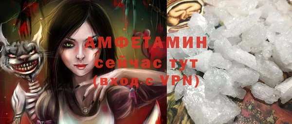 марихуана Алексин