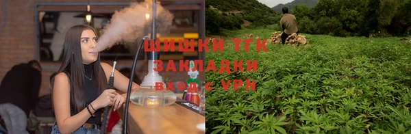 марихуана Алексин
