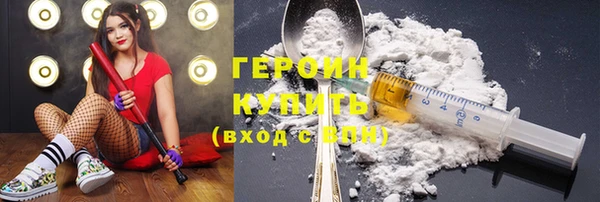 кокаин премиум Алзамай